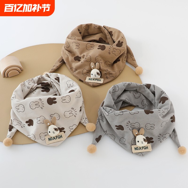 宝宝围巾秋冬季韩版婴儿小兔子三角巾春秋天男童女孩保暖防风围脖
