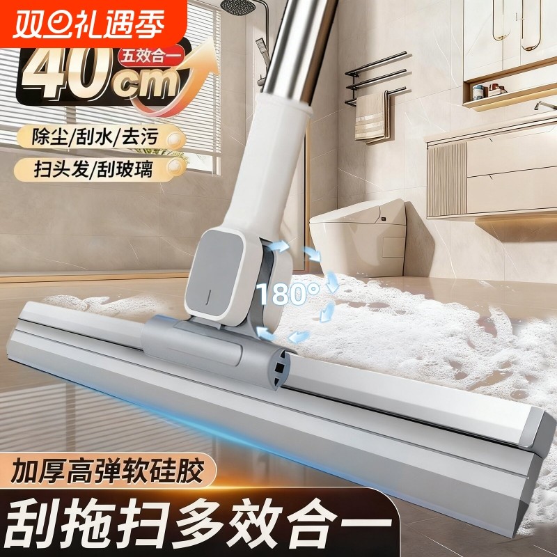 五效软硅胶魔术扫把刮水拖把卫生间地刮扫帚浴室刮水神器伸缩刮擦