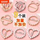 下摆装 衣角扣高档衣服打结t恤衬衫 饰丝巾扣收腰纽扣多功能圆形