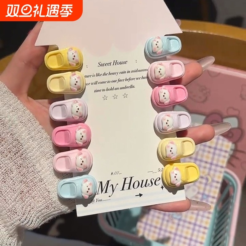 呆萌小拖鞋发夹少女心搞怪学生发卡可爱卡通闺蜜刘海边夹子