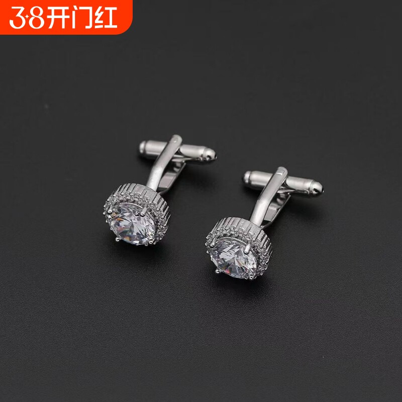 礼盒商务袖扣法式袖扣袖钉男士袖扣袖口钉衬衫扣袖口扣男女款