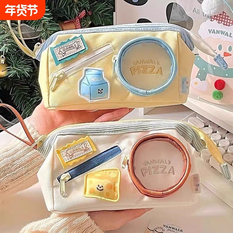 可爱撞色拼接笔袋大容量高颜值小初中女学生痛包文具盒食物铅笔袋,文具电教/文化用品/商务用品,笔袋,淘宝优惠券,粉丝福利购,淘宝优惠卷