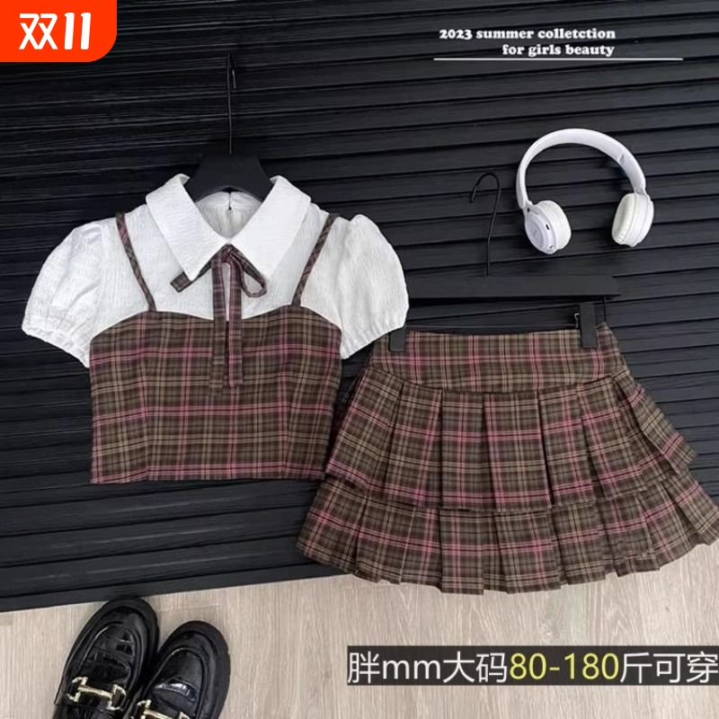 日系学院风jk制服大码女夏季假两件格纹衬衫高腰百褶半身裙两件套