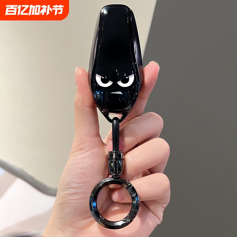 比亚迪海鸥钥匙套海豚包海豹05/06/07壳海狮05/06/07扣驱逐舰dmi