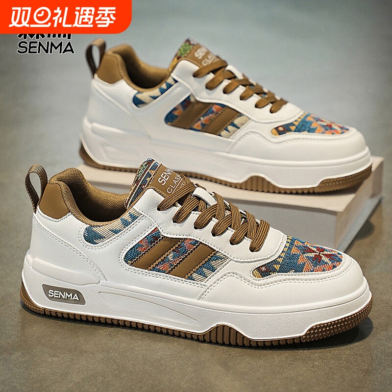 男鞋2025新款夏季运动休闲低帮板鞋男士软底增高百搭小白潮鞋