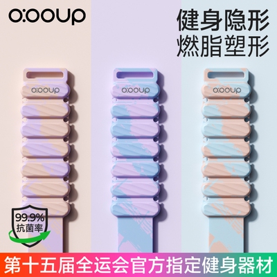 中欧负重手环脚环手腕沙袋绑腿女士隐形训练健身家用可调运动配重