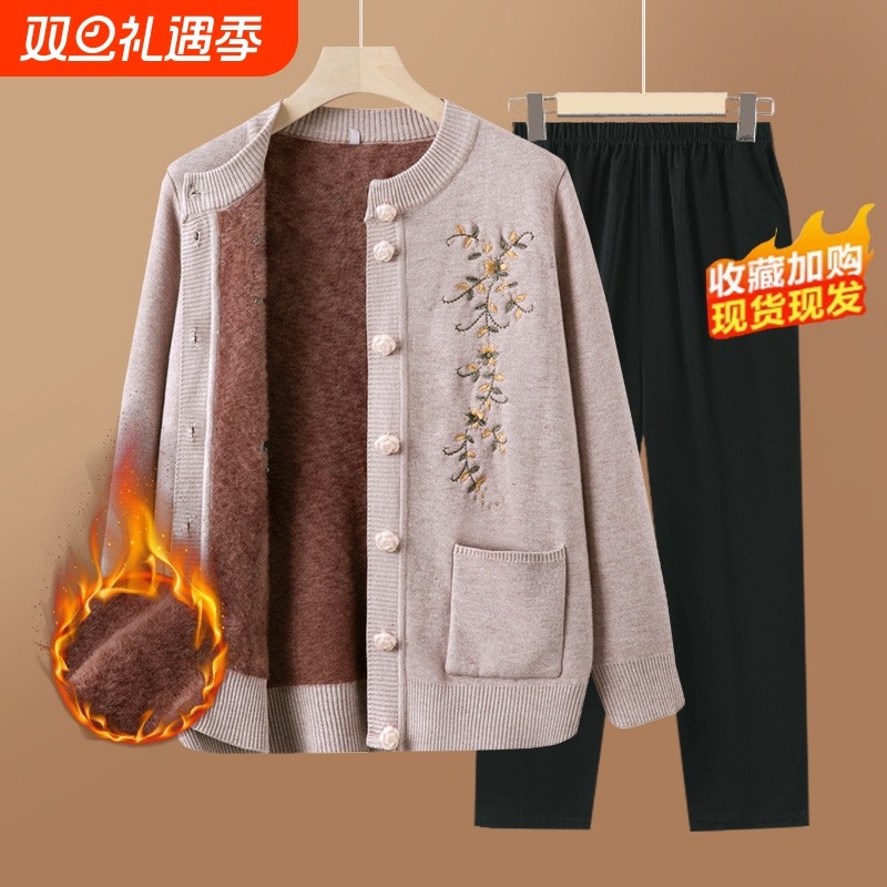 老年人秋冬毛衣外套中年妈妈冬装2025新款女奶奶装秋装太太上衣服