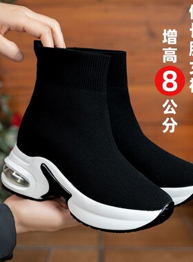 蔻著厚底高跟短靴|超5000次加购