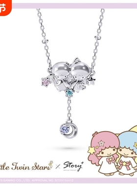 KikiLala星燦系列—双星仙子星燦诞生石项链小众幸运双子星锁骨链