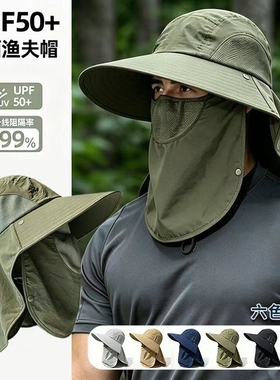 升级款大檐遮阳帽|超5000次加购