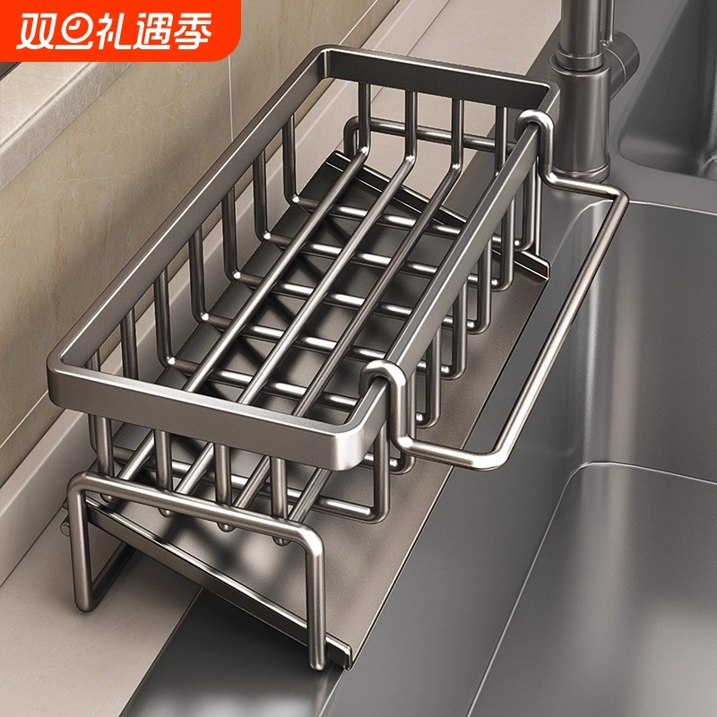 海绵抹布架厨房置物架水池台面斜坡海绵水槽水龙头沥水收纳置物架