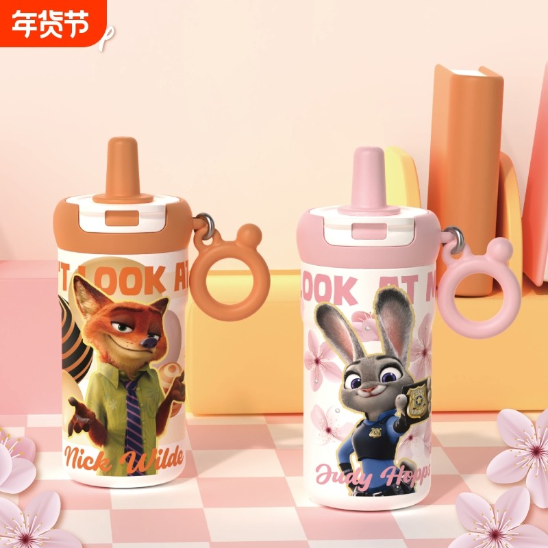 迪士尼疯狂动物城保温水杯新款2025高颜值大容量便携带茶仓吸管杯,餐饮具,保冷/保温杯,淘宝优惠券,粉丝福利购,淘宝优惠卷