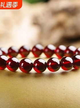 爆款精品仿酒红石榴石饰品手链单圈三圈手串水饰女款韩版生日礼物