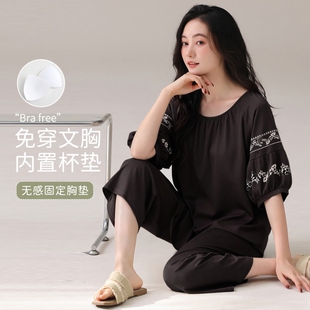 短袖七分裤睡衣女夏季休闲薄款带胸垫一体家居服可外穿慵懒感套装