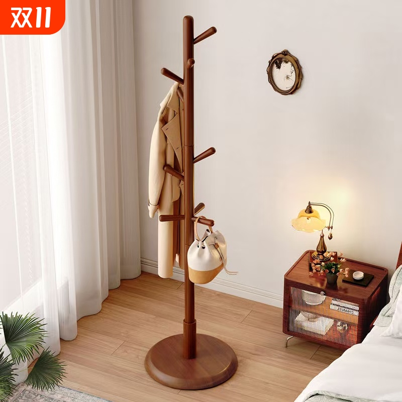 实木衣帽架落地挂衣架
