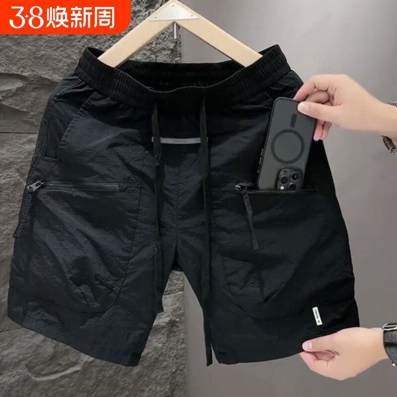 夏季薄款男士口袋拉链直筒工装短裤男痞帅宽松速干运动休闲五分裤