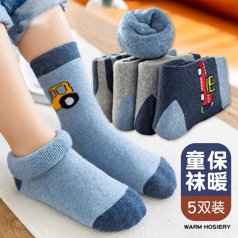儿童袜子秋冬加绒加厚毛圈袜