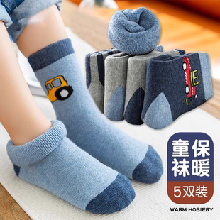 儿童袜子秋冬男童加绒加厚保暖宝宝婴儿袜冬季 毛圈袜加长 中筒冬款