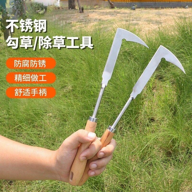 替换不锈钢锅铲把手柄开孔把铲勺子柄扁孔多用途圆孔锅铲柄木柄把图片