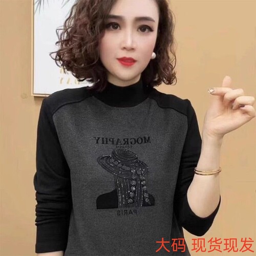 秋冬新款保暖双面德绒打底衫拼色大码内搭显瘦半高领长袖上衣女