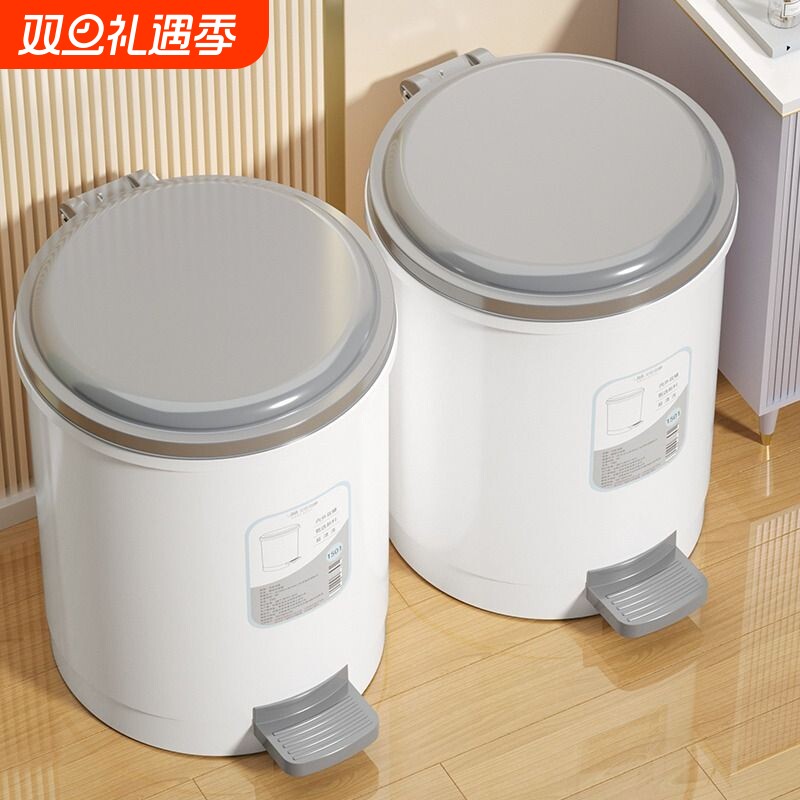脚踩式圆形大容量垃圾桶家用带盖