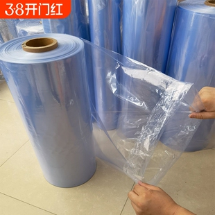 可客制化PVC热缩膜 家用吹风机热缩膜 大尺寸PVC收缩膜 透明鞋膜