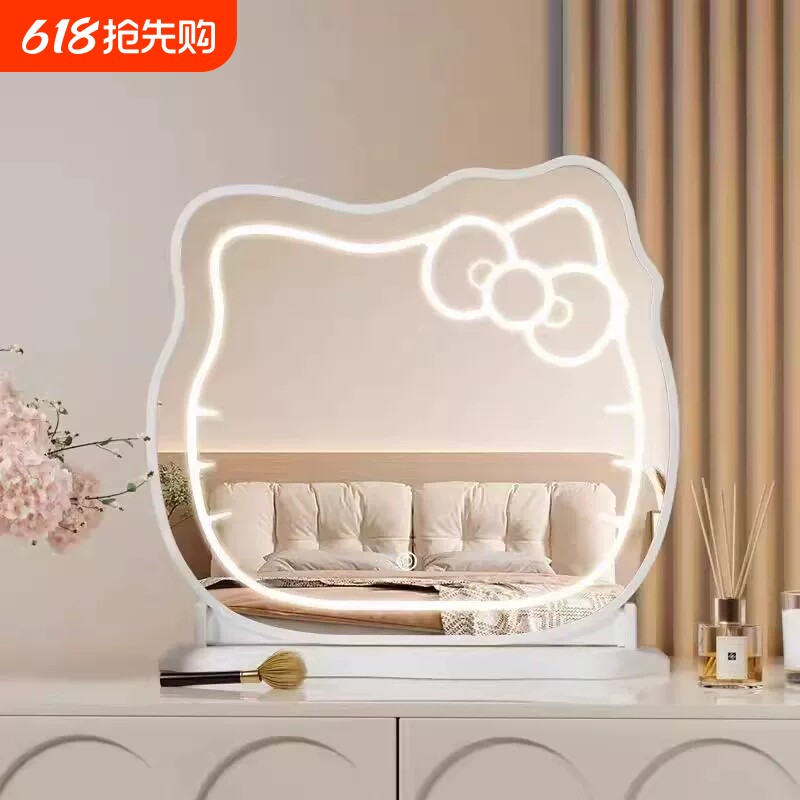 镜子kitty化妆镜led带灯台式桌面智能充电卧室梳妆镜凯蒂猫网