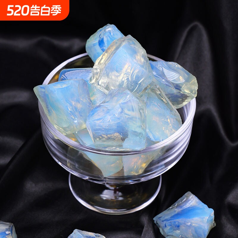 水晶毛料蛋白石块矿物摆件香薰扩香石鱼缸铺底造景装饰原石