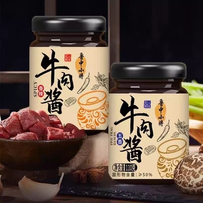 牛肉酱香辣味五香味瓶装即食拌饭拌面酱牛肉酱下饭菜调味酱