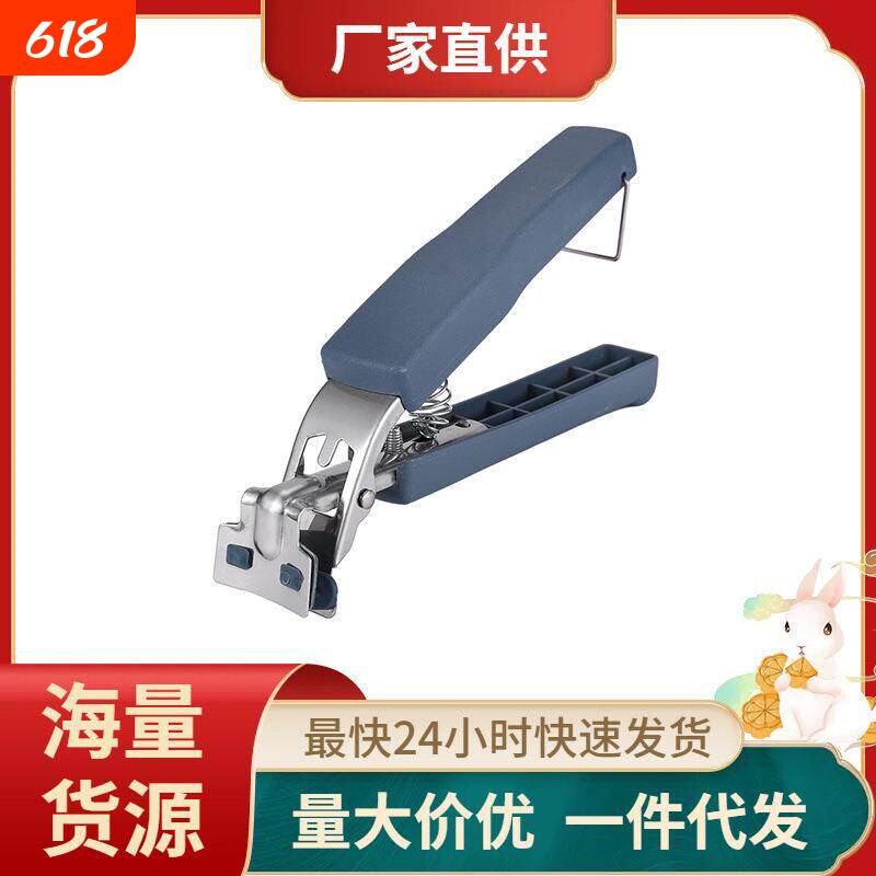 取碗夹防烫夹子厨房工具碗夹盘子夹蒸菜夹取器防滑防烫夹丸子菜盘