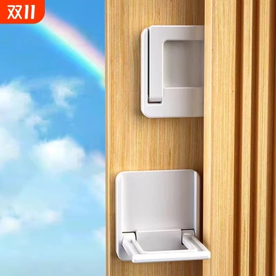 平移门拉门锁推拉门锁扣防儿童开窗神器开门防夹手衣柜卡扣厨房门