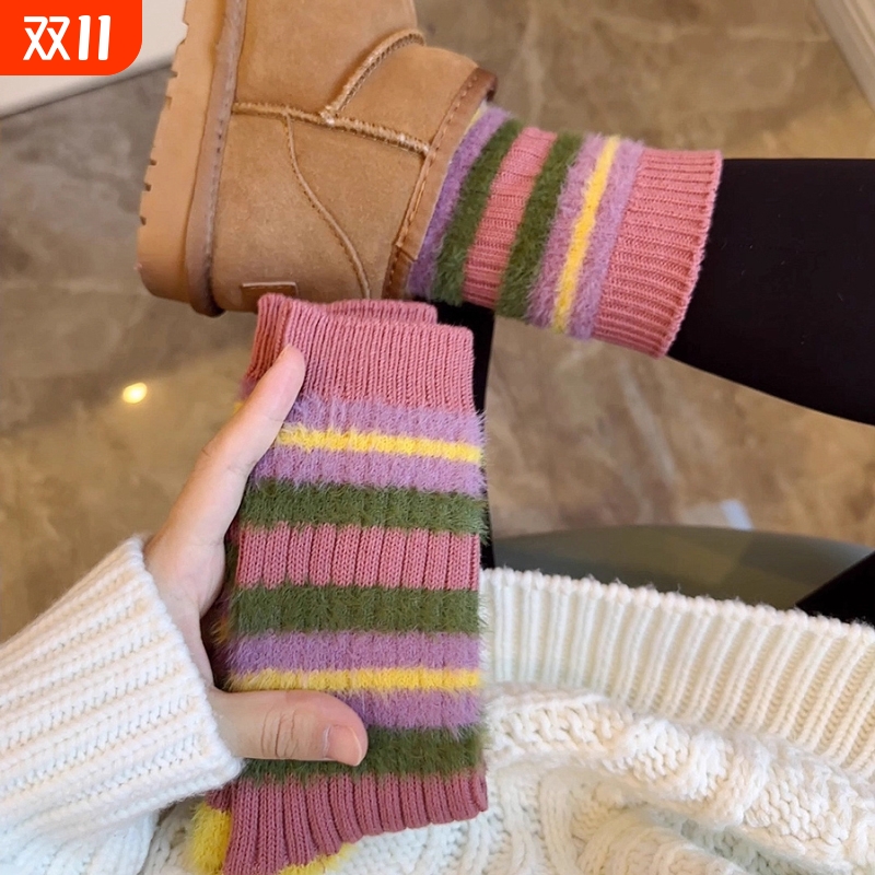 女士加厚加绒中筒袜5双