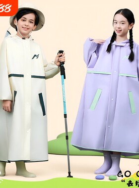 儿童雨衣男孩女童小学生上学防暴雨带拉链开放书包位2026新款雨披