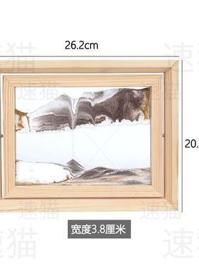 现代高档3d流沙漏旋转木质创意画框家居装饰摆件客厅办公室解压D