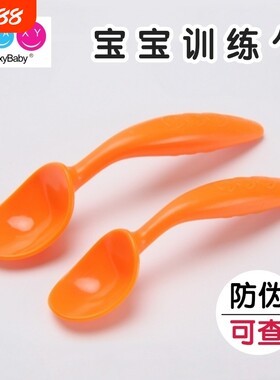 香港Galaxybaby宝宝训练学吃饭勺子婴儿童餐具弯头勺辅食碗勺套装