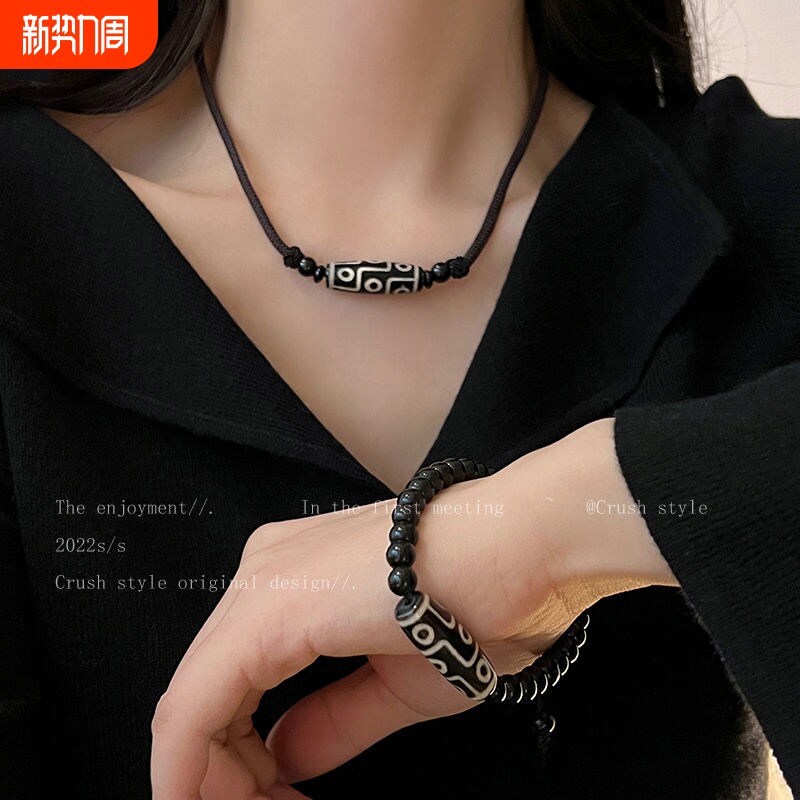 民族风九眼天珠编织绳项链女款潮高级感颈链配饰复古百搭手链男生