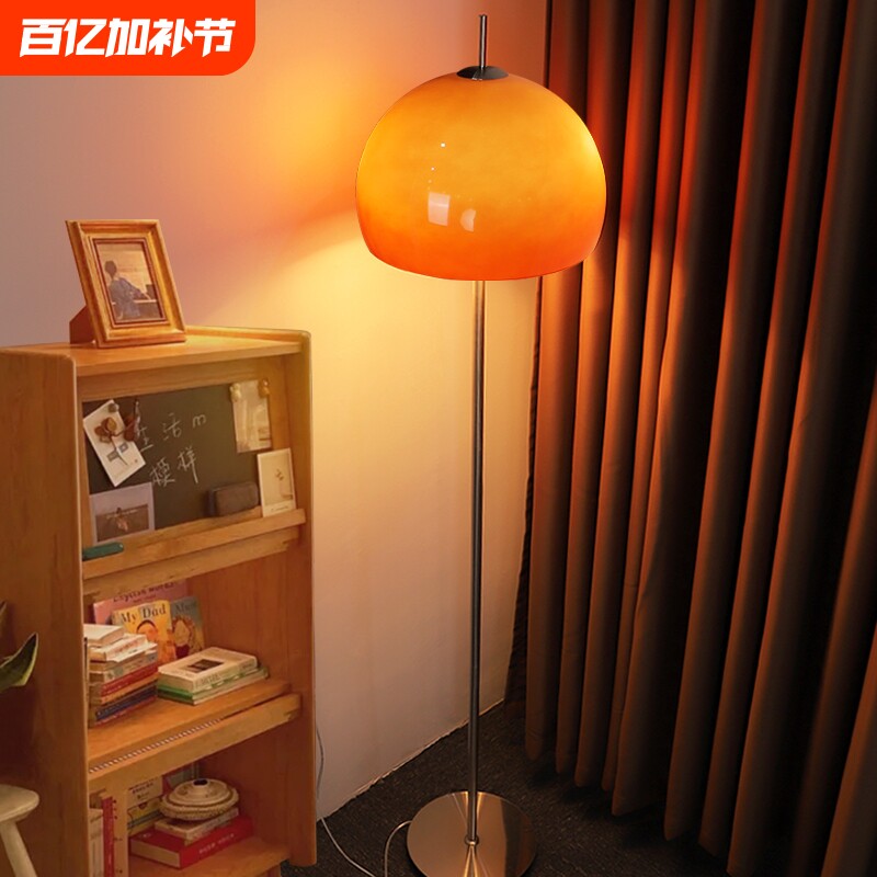 落地灯vintage设计师款复古客厅卧室沙发旁网红灯中古艺术氛围