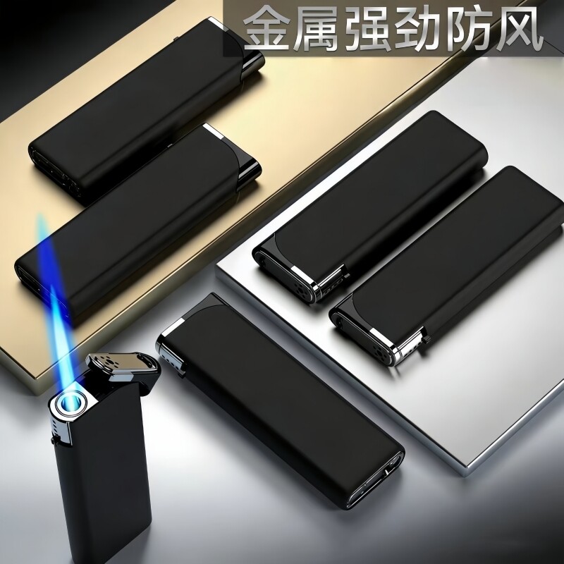 金属磨砂高端打火机|千人加购图片
