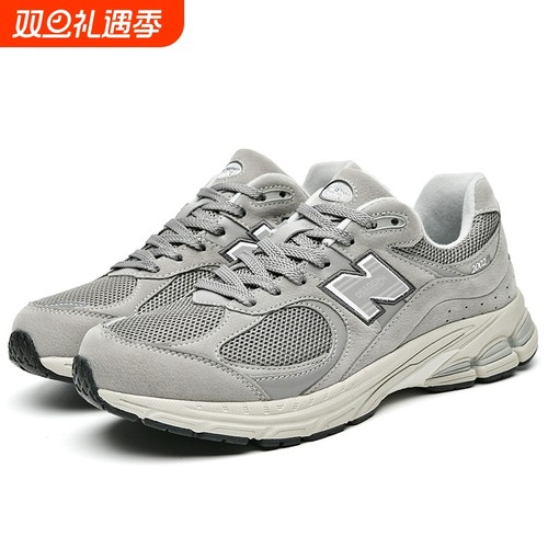 新百伦2002ra元祖灰|千人加购