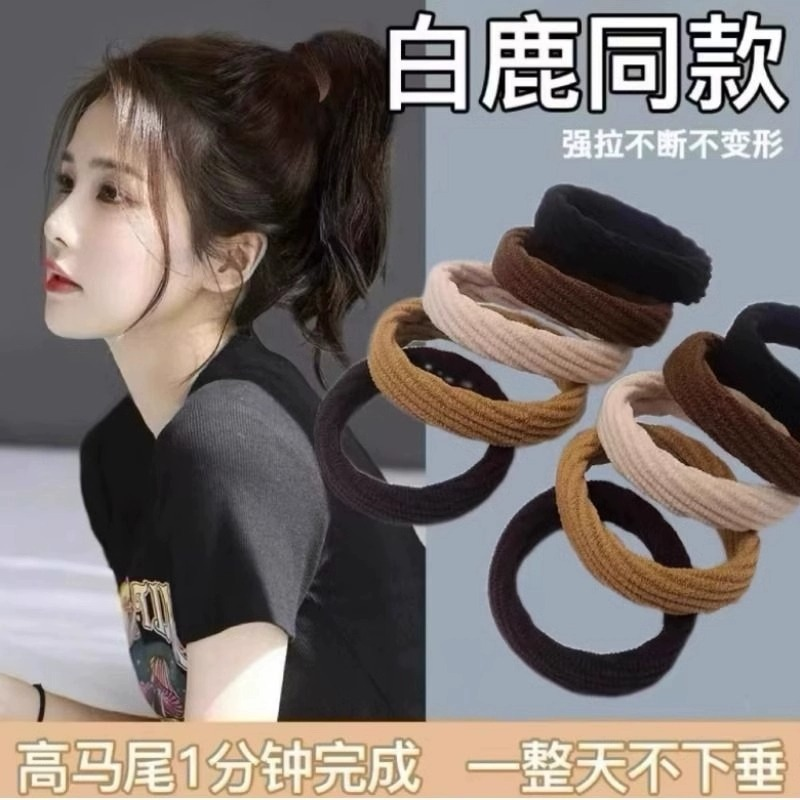 气质高弹力耐用无接缝头绳皮筋女扎头发圈简约扎马尾头饰发绳皮套