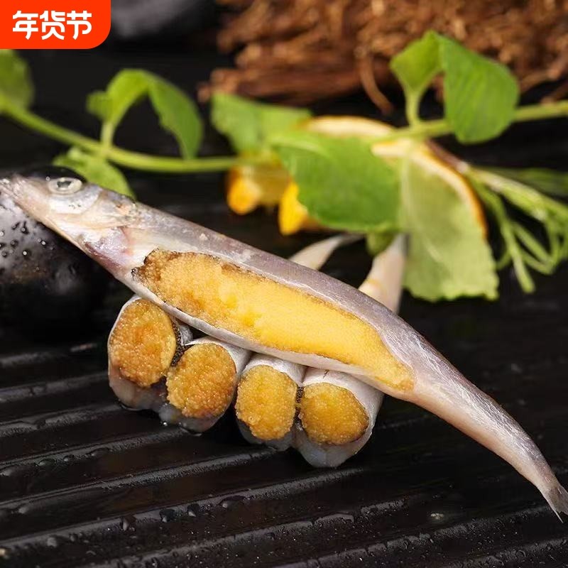 多春鱼满籽新鲜商用海鱼多籽鱼特大冻干海鲜水产鲜活冷冻烧烤食材,水产肉类/新鲜蔬果/熟食,多春鱼（新）,淘宝优惠券,粉丝福利购,淘宝优惠卷