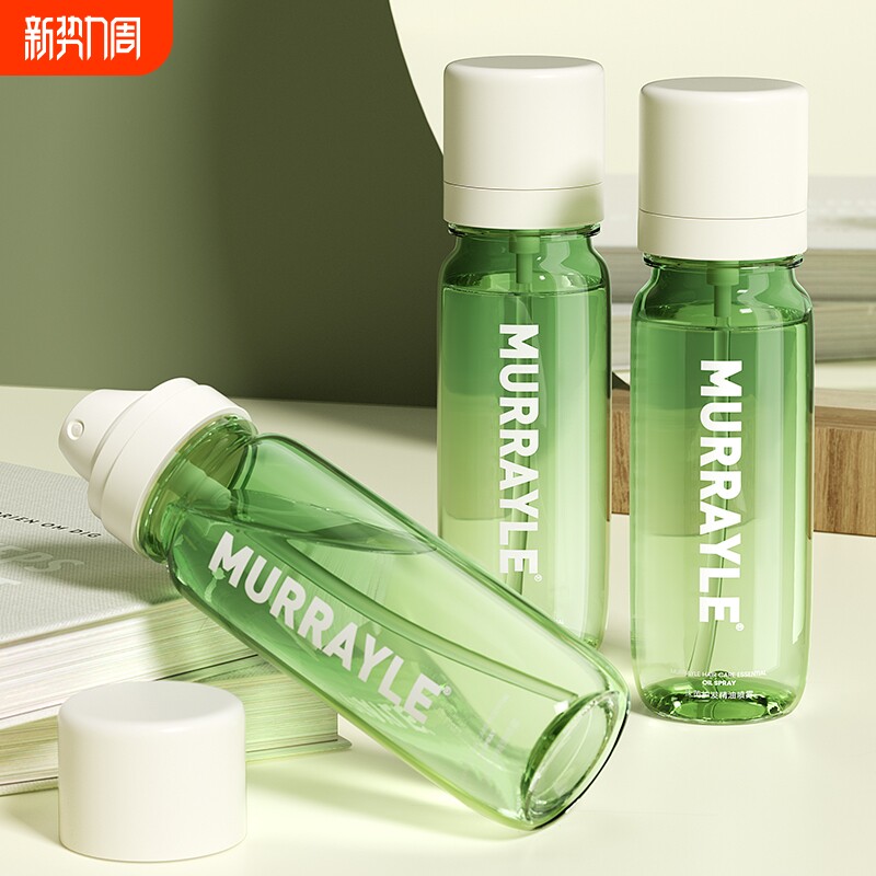 护发精油女防毛躁柔顺剂烫染喷雾修复干枯防静电持久留香官方正品