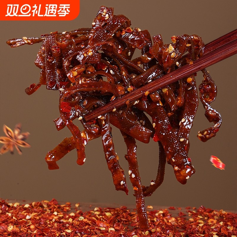 老长沙灯影豆腐丝麻辣爆辣千张豆干辣条香辣豆丝追剧解馋下酒零食