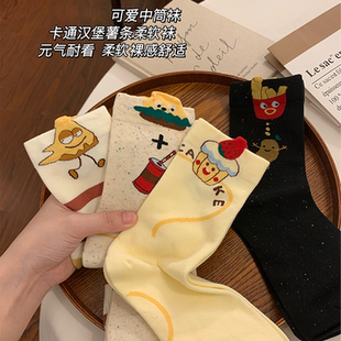 堆堆中筒袜韩系春秋款 爆款 棉长袜 气少女袜子女2025新款 卡通薯条元