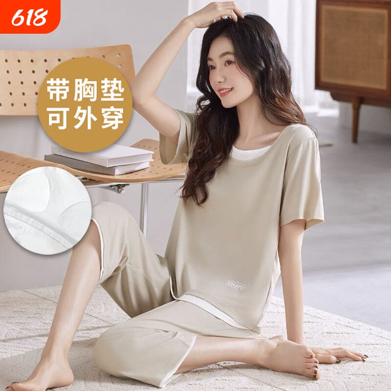 凉感莫代尔带胸垫睡衣女夏季薄款短袖七分裤韩范家居服假两件套装