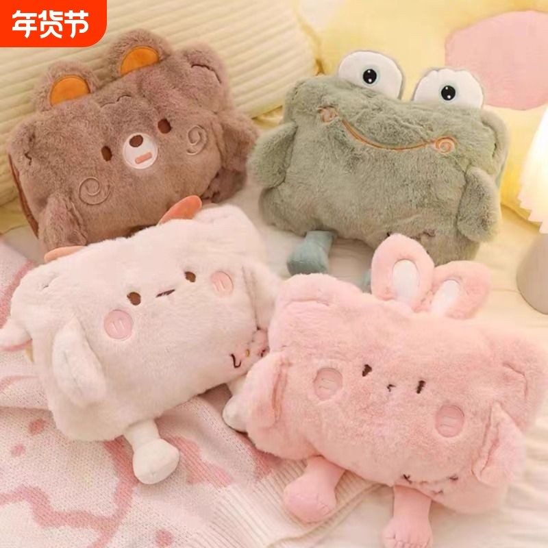 ˫����?ǳ����è���Ӻ������?�������?�� ��ˮ������ů�ֱ�ůˮ����Ʒ����2025�¿��ů����Ů��ר�õ��� 23.52Ԫ