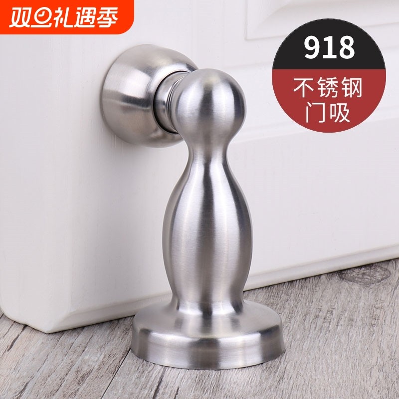 门吸打孔新款304不锈钢强磁吸门阻器卫生间防撞门碰门挡器地吸