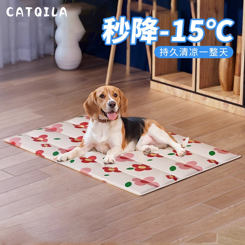 猫咪冰窝宠物冰垫夏天凉垫降温睡觉用凉席夏季狗狗睡垫耐咬防水