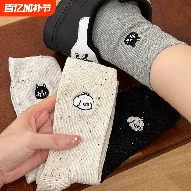 灰色袜子女款秋冬季中筒袜女士长筒袜纯色无骨卡通可爱堆堆袜长袜