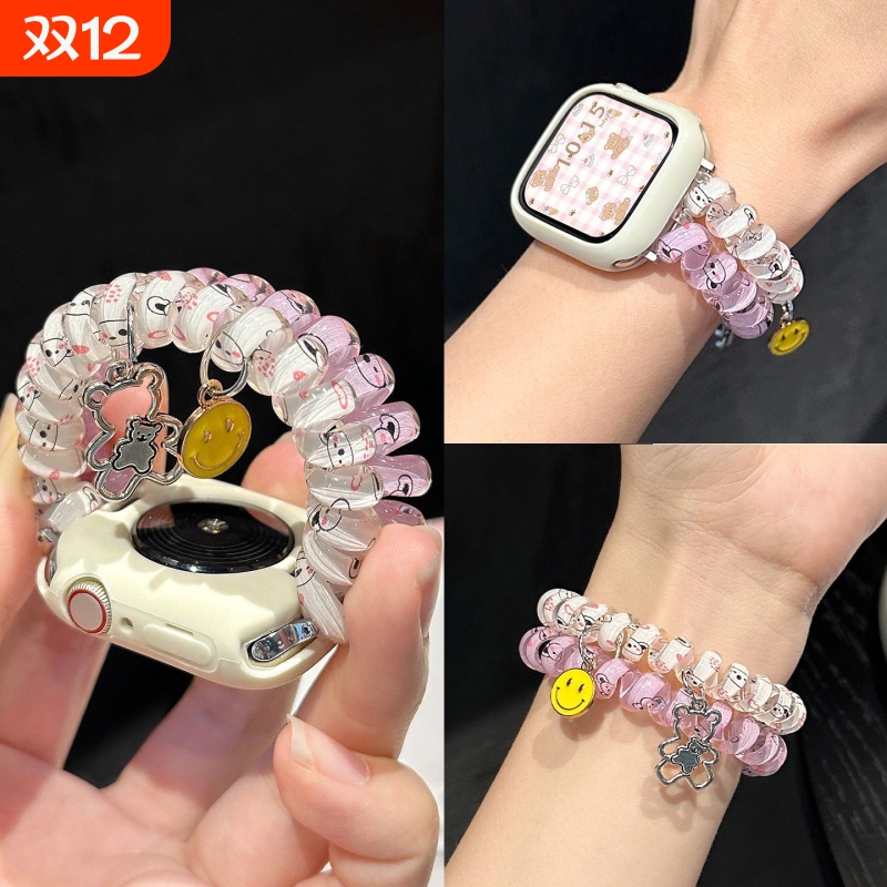 适用iwatch10表带S9苹果S8手表S10小熊双排弹力电话线Applewatch9华为FIT4腕带高级ultra2女小米手环9pro夏季